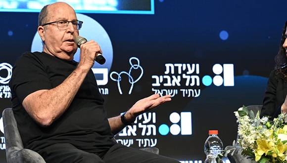משה (בוגי) יעלון