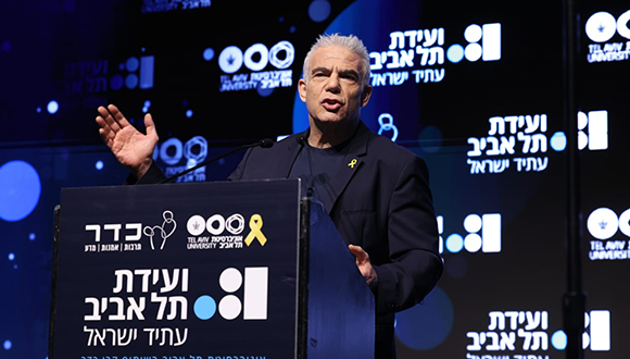 יאיר לפיד