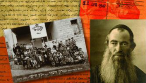 טקס השקת הספר "יומנו של מוכתר בירושלים" 