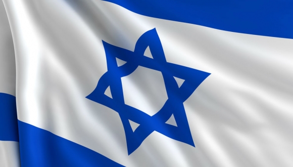 כנס: "ציונות חלוצית בתפוצות" - תנועות נוער בחו"ל לאחר הקמת המדינה