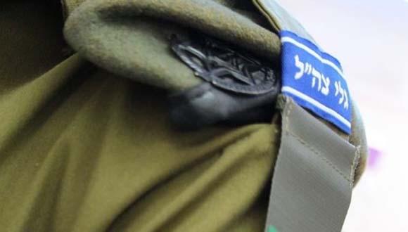 גלי צה"ל כל הזמן? מקומה של גל"צ במפת התקשורת הישראלית גלי צה"ל כל הזמן? מקומה של גל"צ במפת התקשורת הישראלית