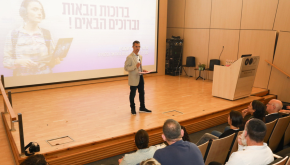 פרופ' ארנון הרשקוביץ פרופ' ארנון הרשקוביץ