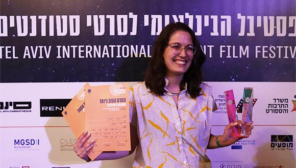 הסרט "תמונת ניצחון" של עדי משניות קצר פרסים בפסטיבל לסרטי סטודנטים הסרט "תמונת ניצחון" של עדי משניות קצר פרסים בפסטיבל לסרטי סטודנטים