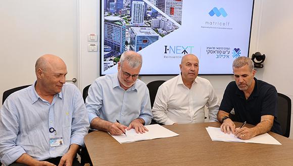 הנהלת מטריסלף והנהלת המרכז הרפואי תל אביב ע"ש סוראסקי (איכילוב) חתמו על הסכם לייצור בחדרים נקיים (Clean Rooms). צילום: בית החולים איכילוב הנהלת מטריסלף והנהלת המרכז הרפואי תל אביב ע"ש סוראסקי (איכילוב) חתמו על הסכם לייצור בחדרים נקיים (Clean Rooms). צילום: בית החולים איכילוב