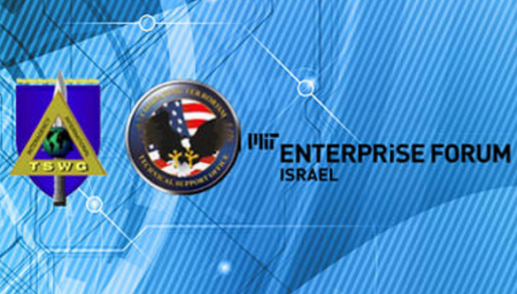 הכינוס השנתי ה-21 של פורום MIT - הכרזה על המנצחים בתחרות "טכנולוגיות נגד טרור"