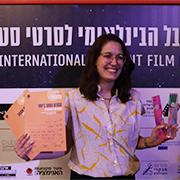 תמונות הניצחון של בית הספר לקולנוע ע"ש סטיב טיש תמונות הניצחון של בית הספר לקולנוע ע"ש סטיב טיש